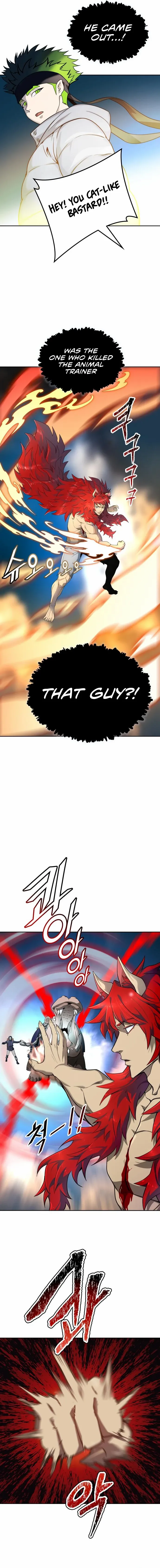 Tower of God Chapter 579 image 12